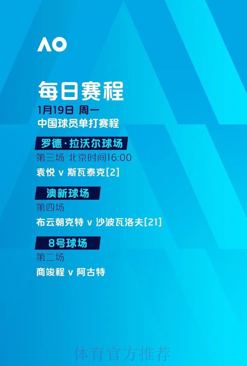 最新世界杯下注官网最新网址推荐 最新世界杯下注官网最新网址推荐